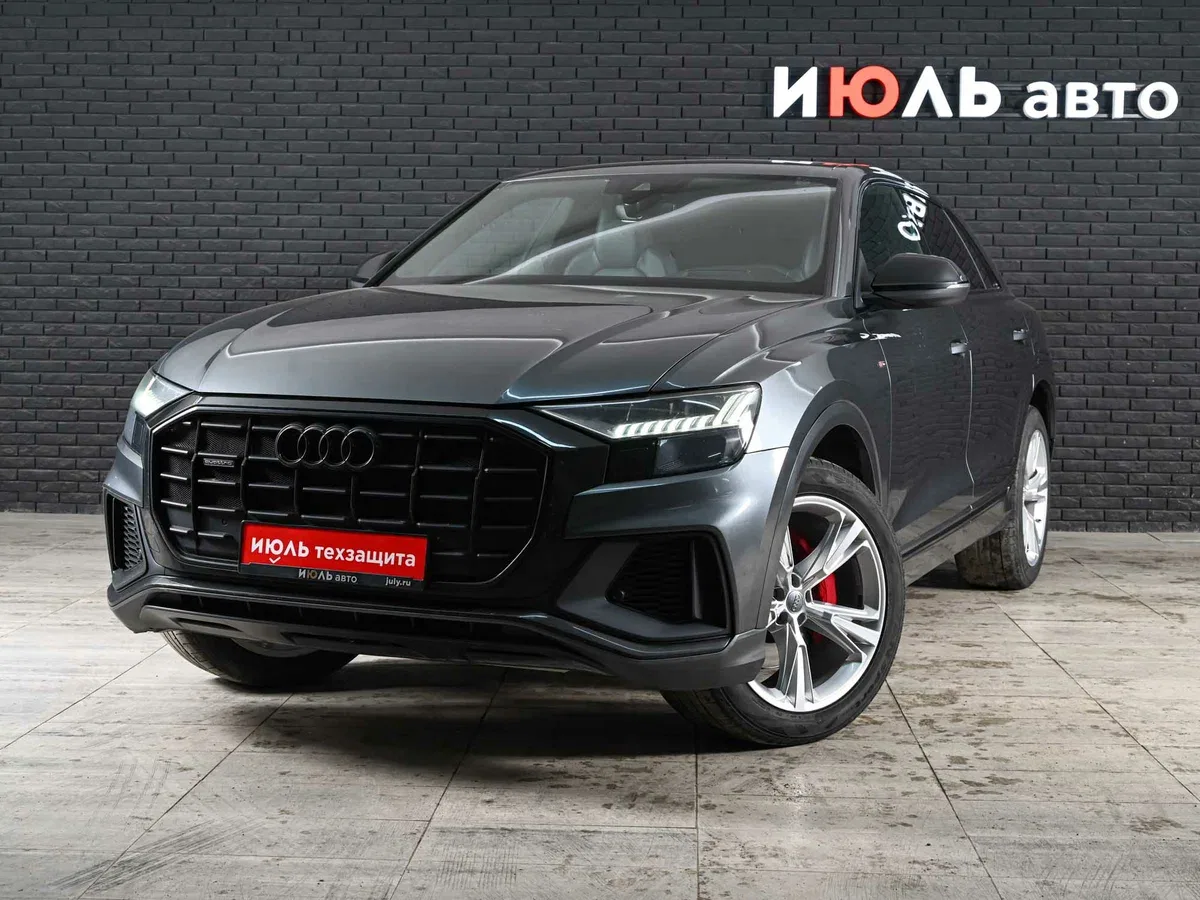 Audi Q8 I (4M)