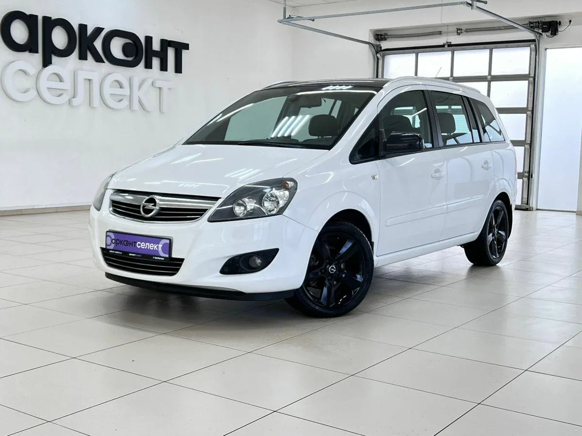 Opel Zafira B Рестайлинг