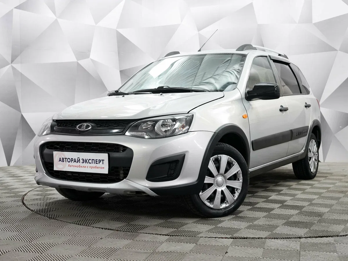 Lada (ВАЗ) Kalina II