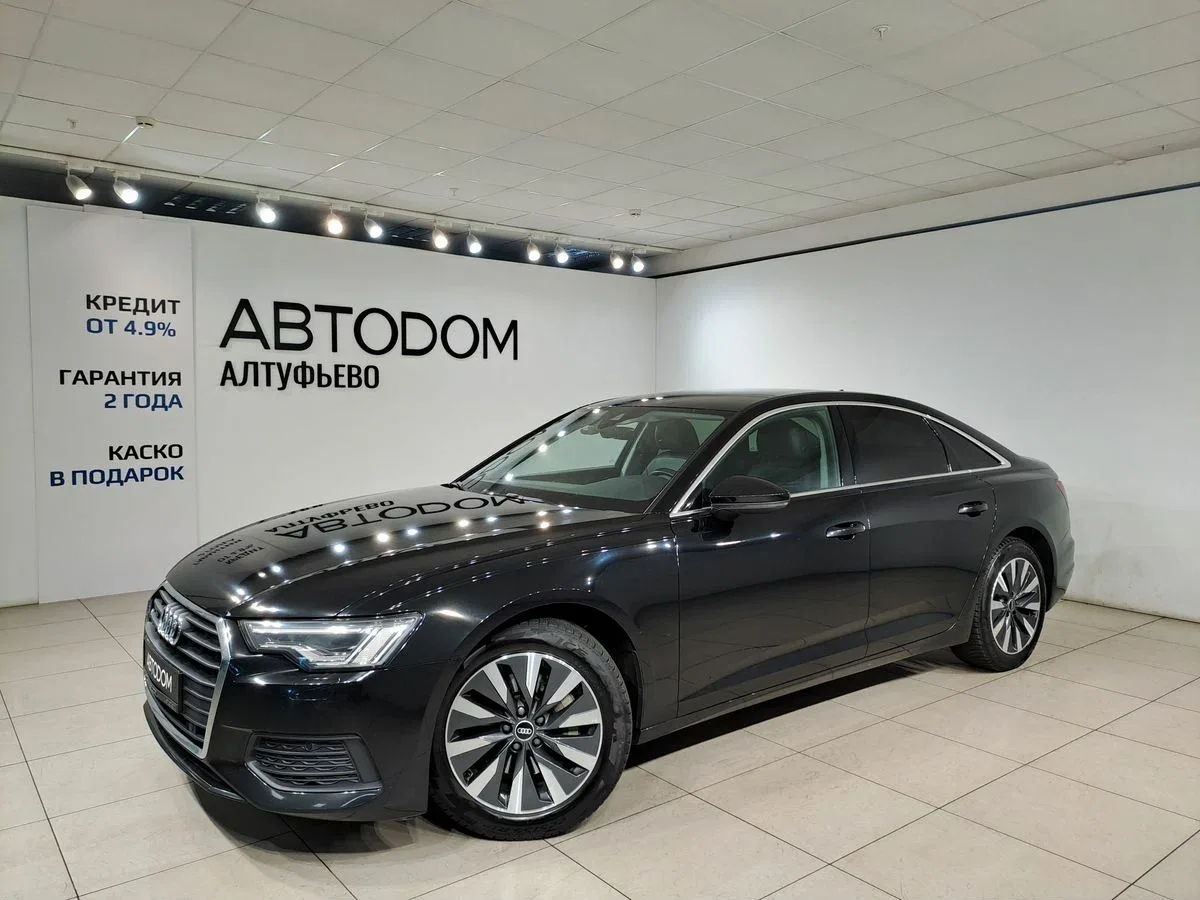 Audi A6 V (C8)