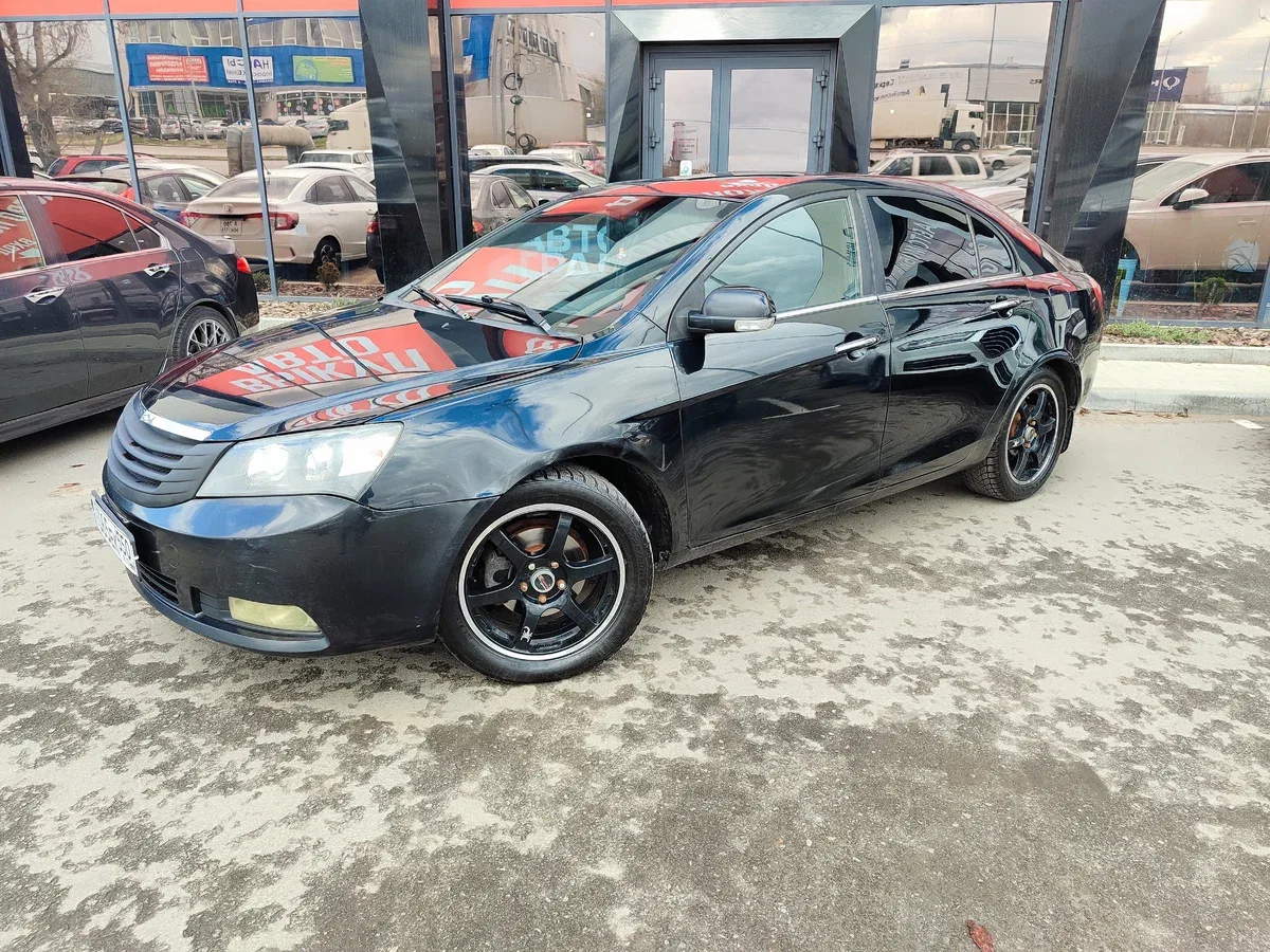 Geely Emgrand EC7