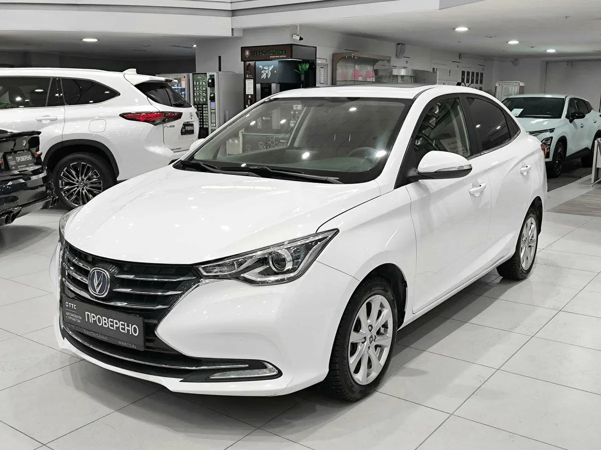 Changan Alsvin