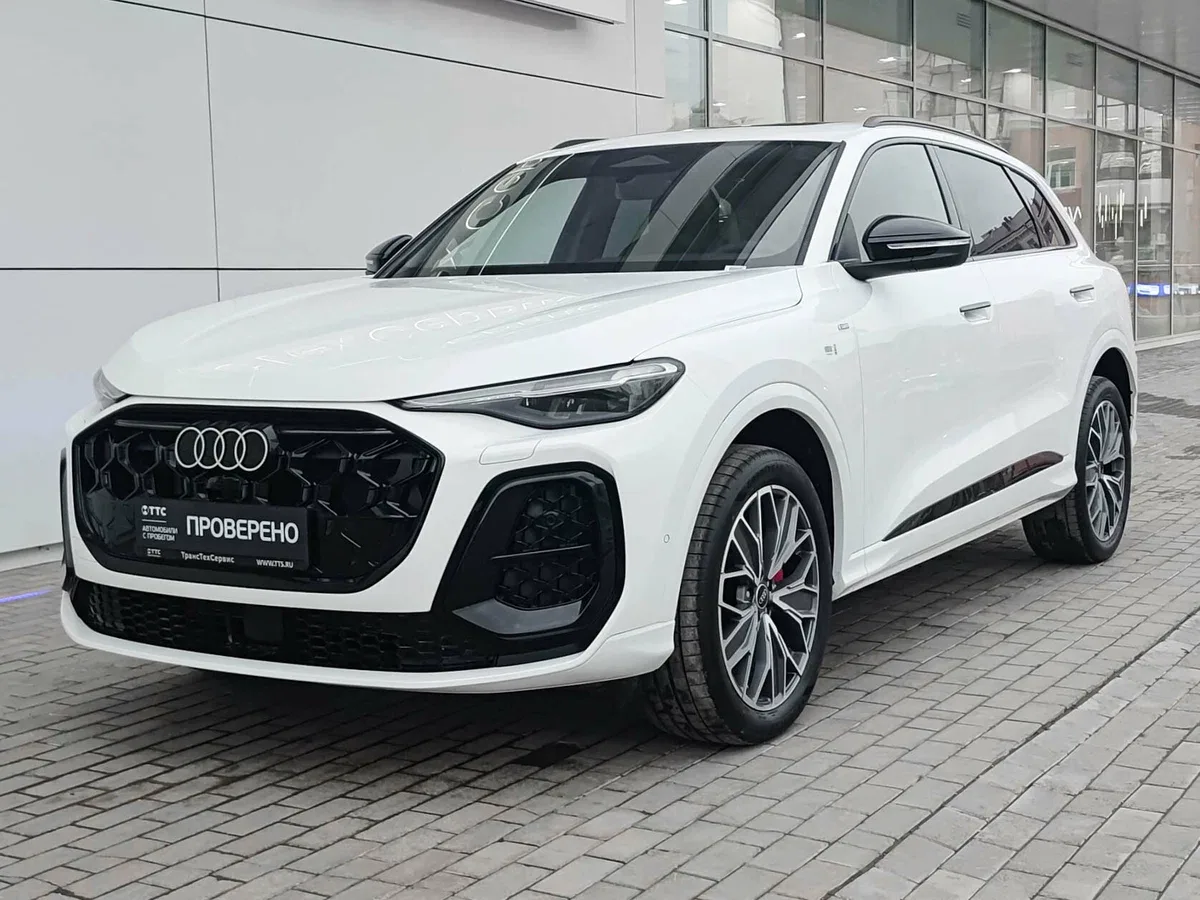 Audi Q5 III