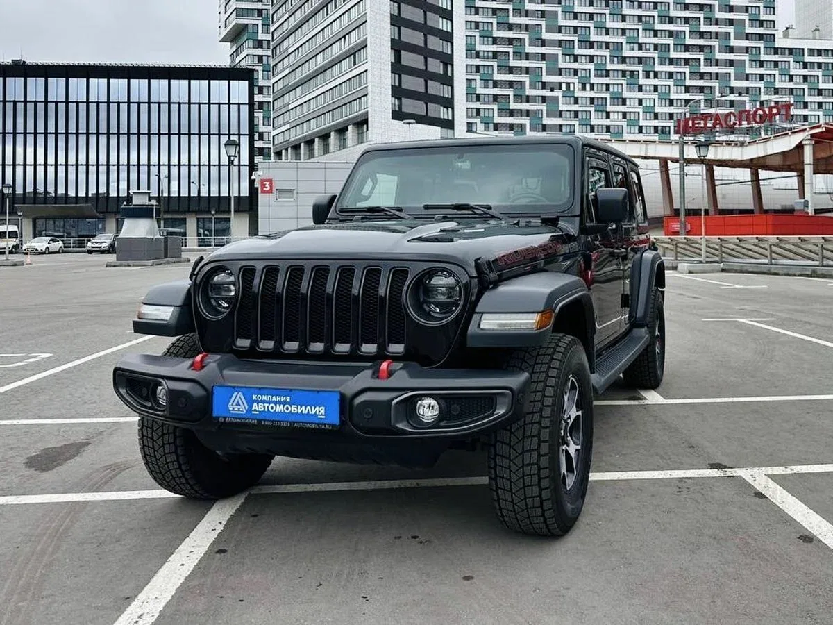 Jeep Wrangler IV (JL)