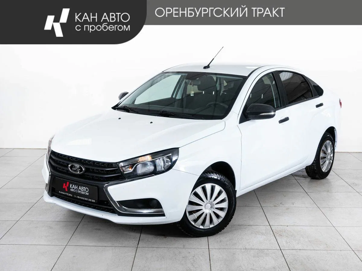 Lada (ВАЗ) Vesta I