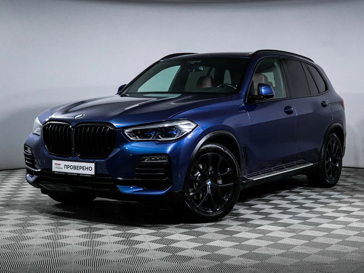 BMW X5 IV (G05/G18)