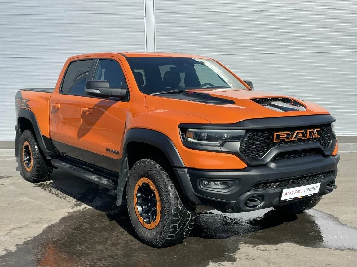Ram 1500 V