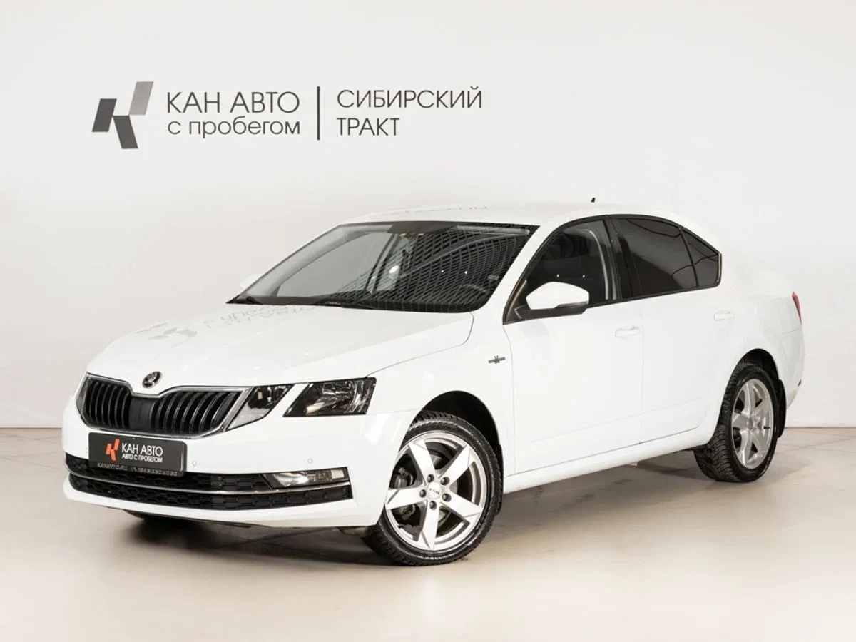 Skoda Octavia III (A7) Рестайлинг
