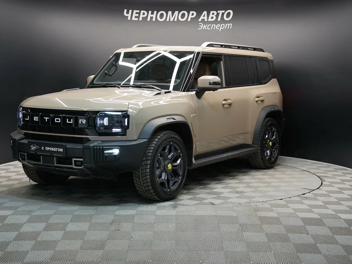 JETOUR T2