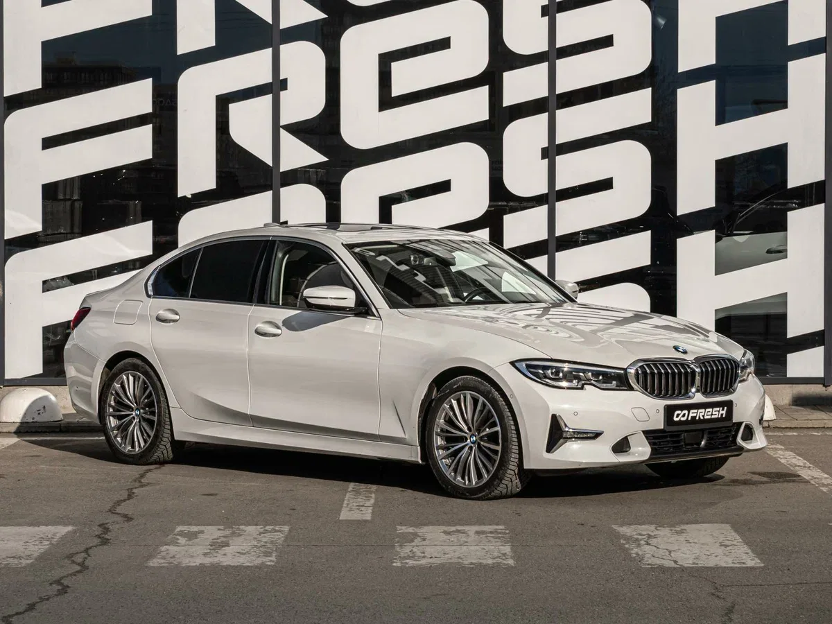 BMW 3 серии VII (G2x)