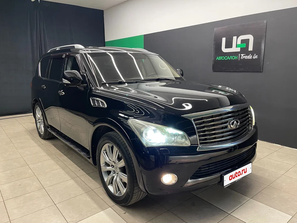 Infiniti QX56 II