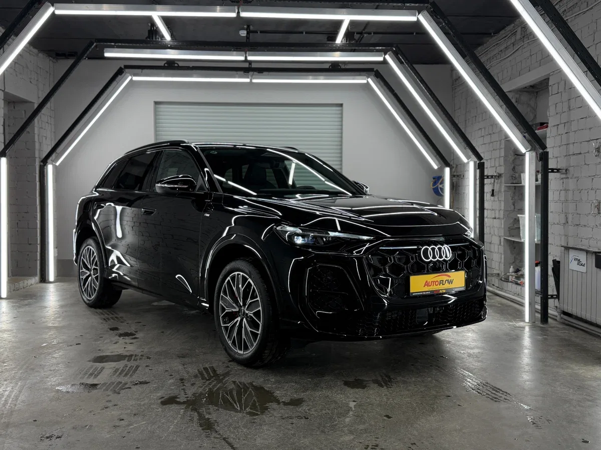 Audi Q5 III