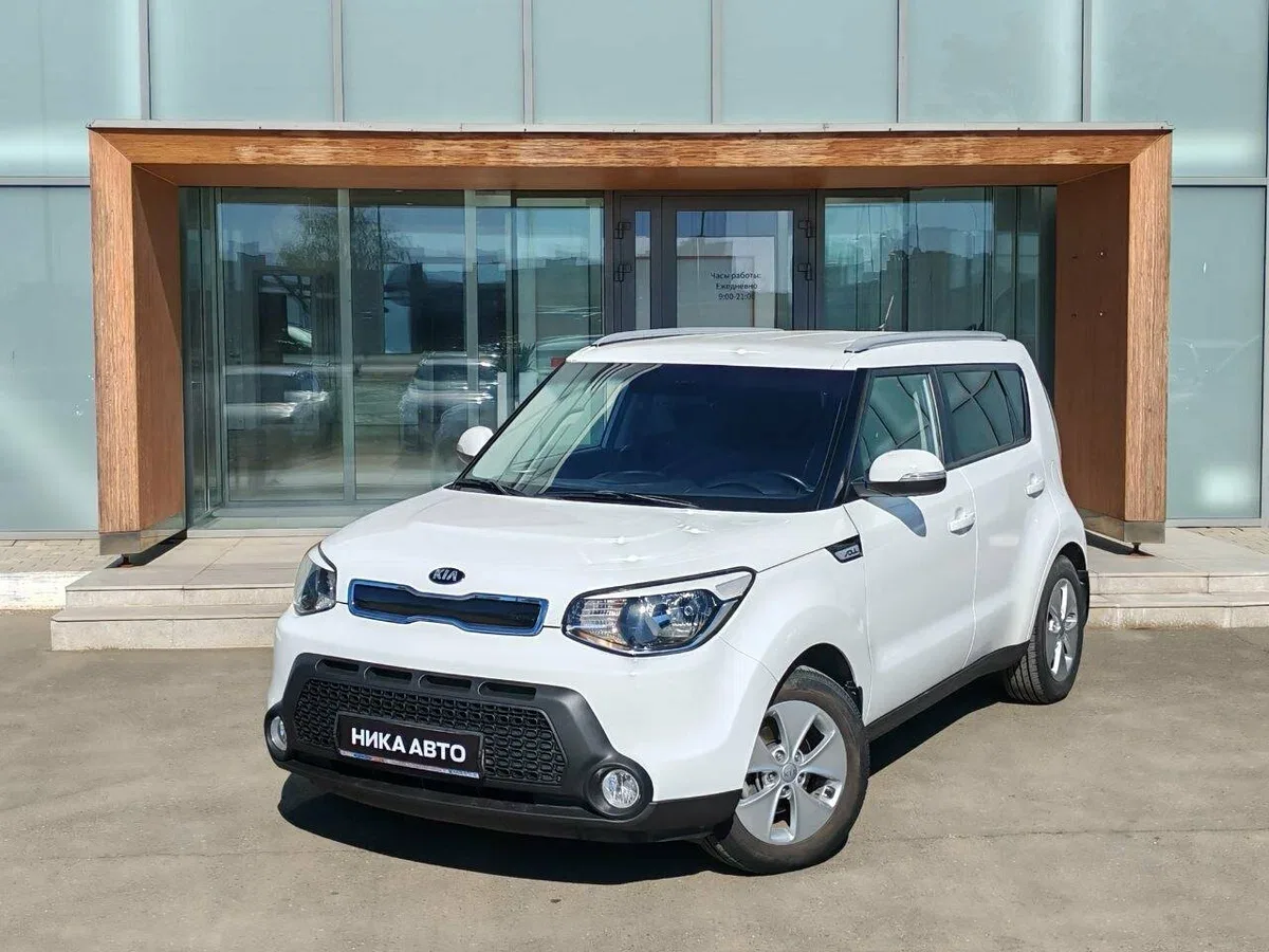 Kia Soul II