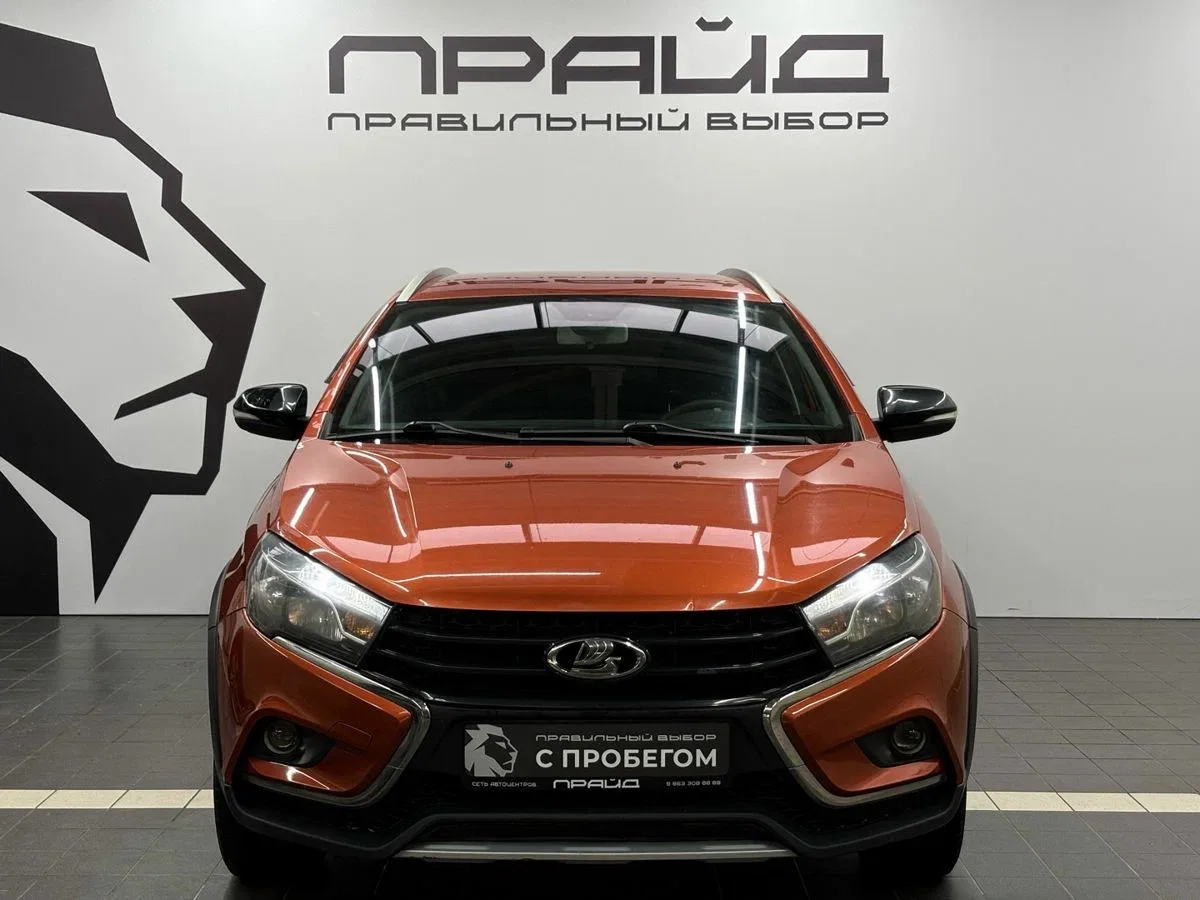Lada (ВАЗ) Vesta I