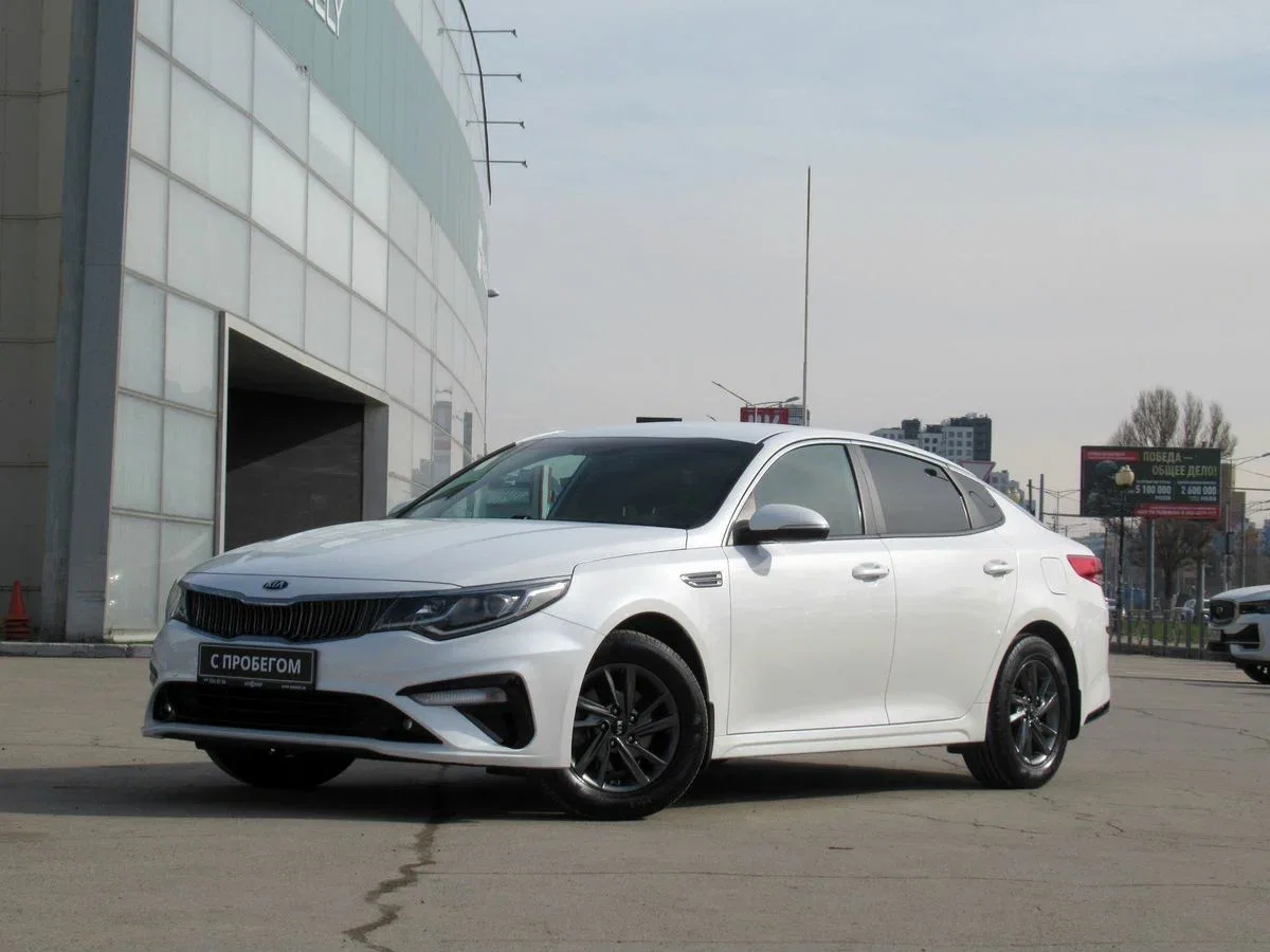 Kia Optima IV Рестайлинг