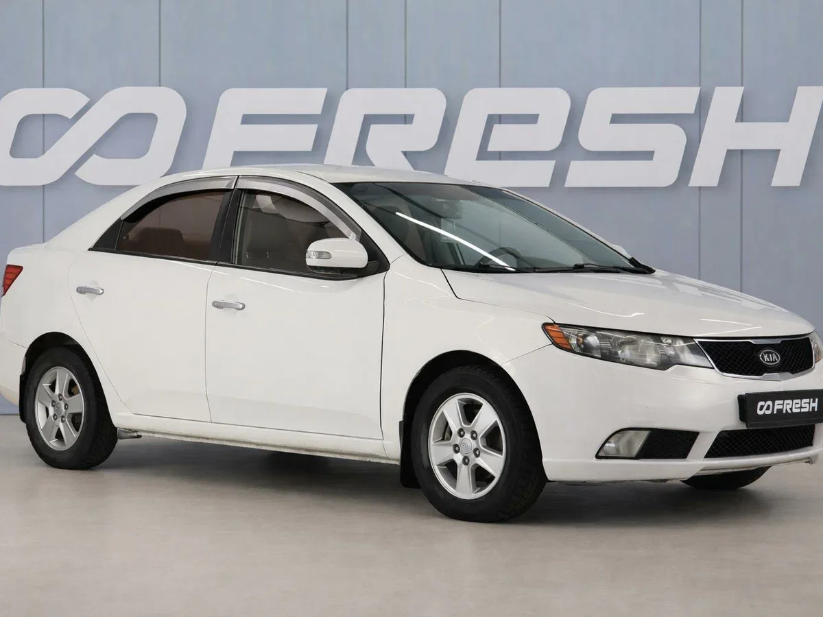 Kia Forte I