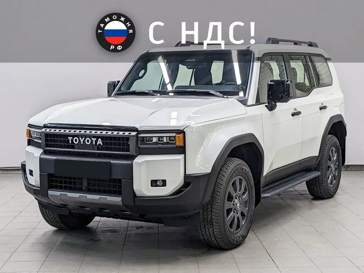 Toyota Land Cruiser Prado 250 Series