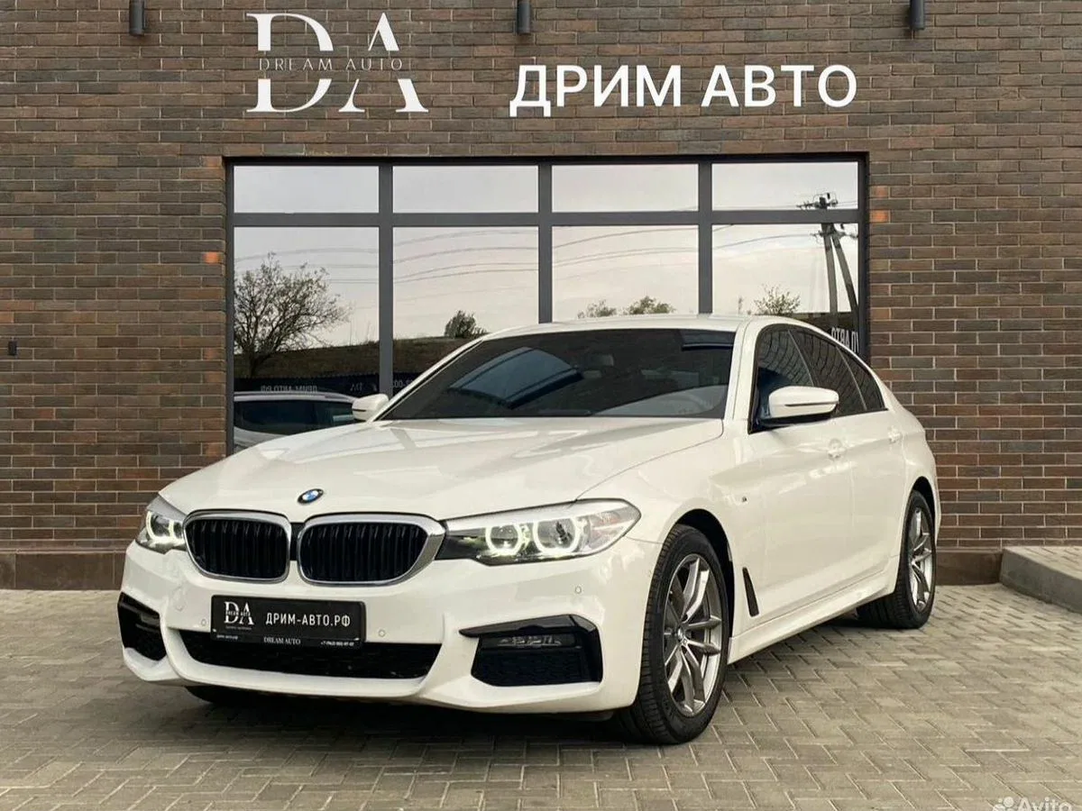 BMW 5 серии VII (G30/G31/G38)