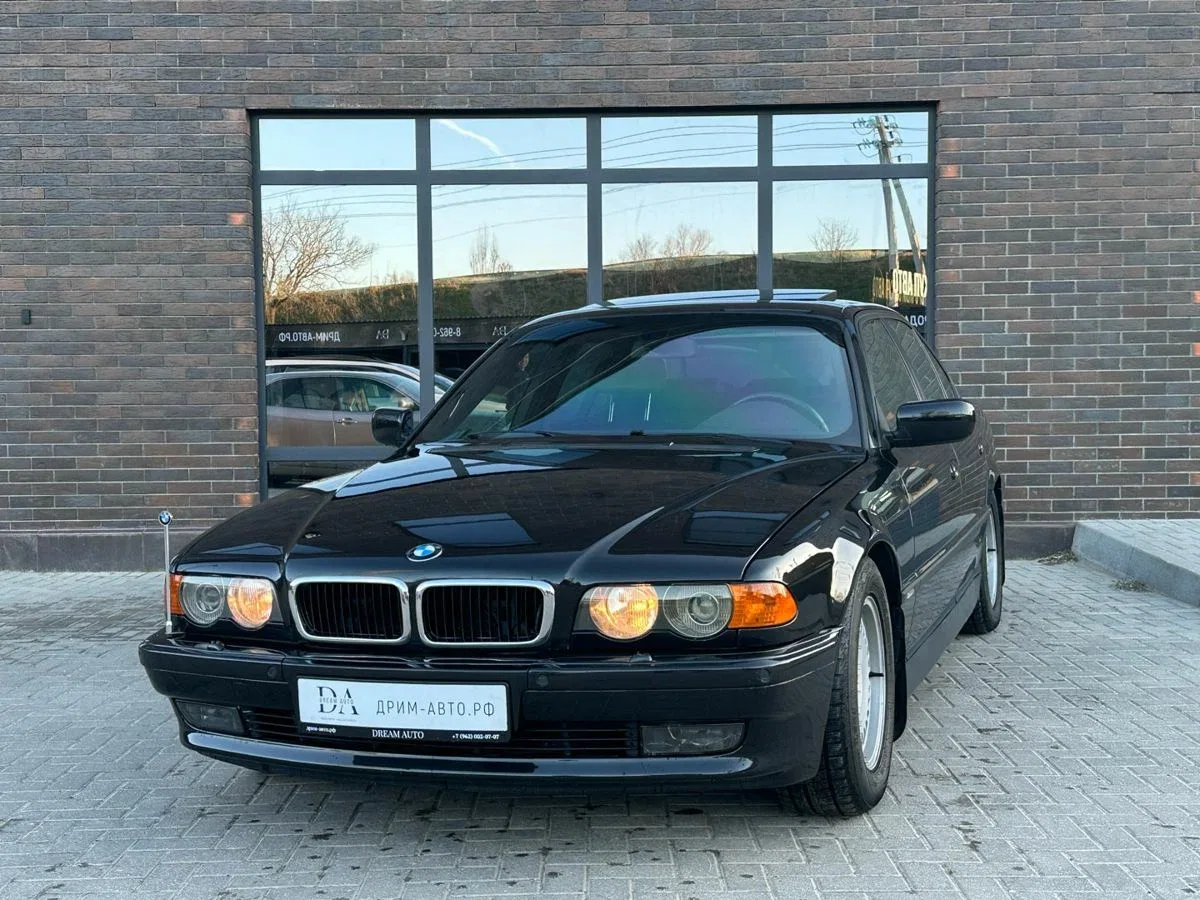 BMW 7 серии III (E38)