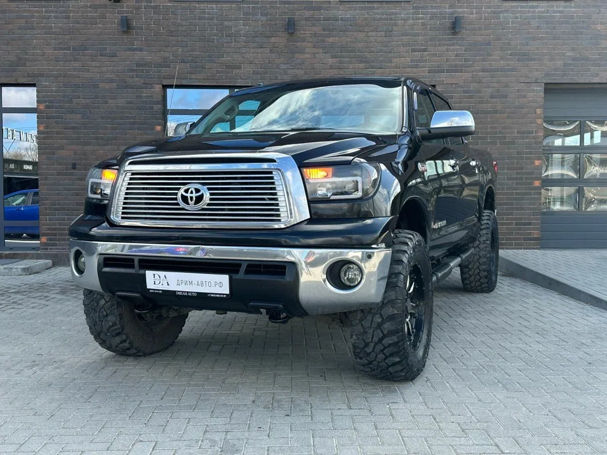 Toyota Tundra II