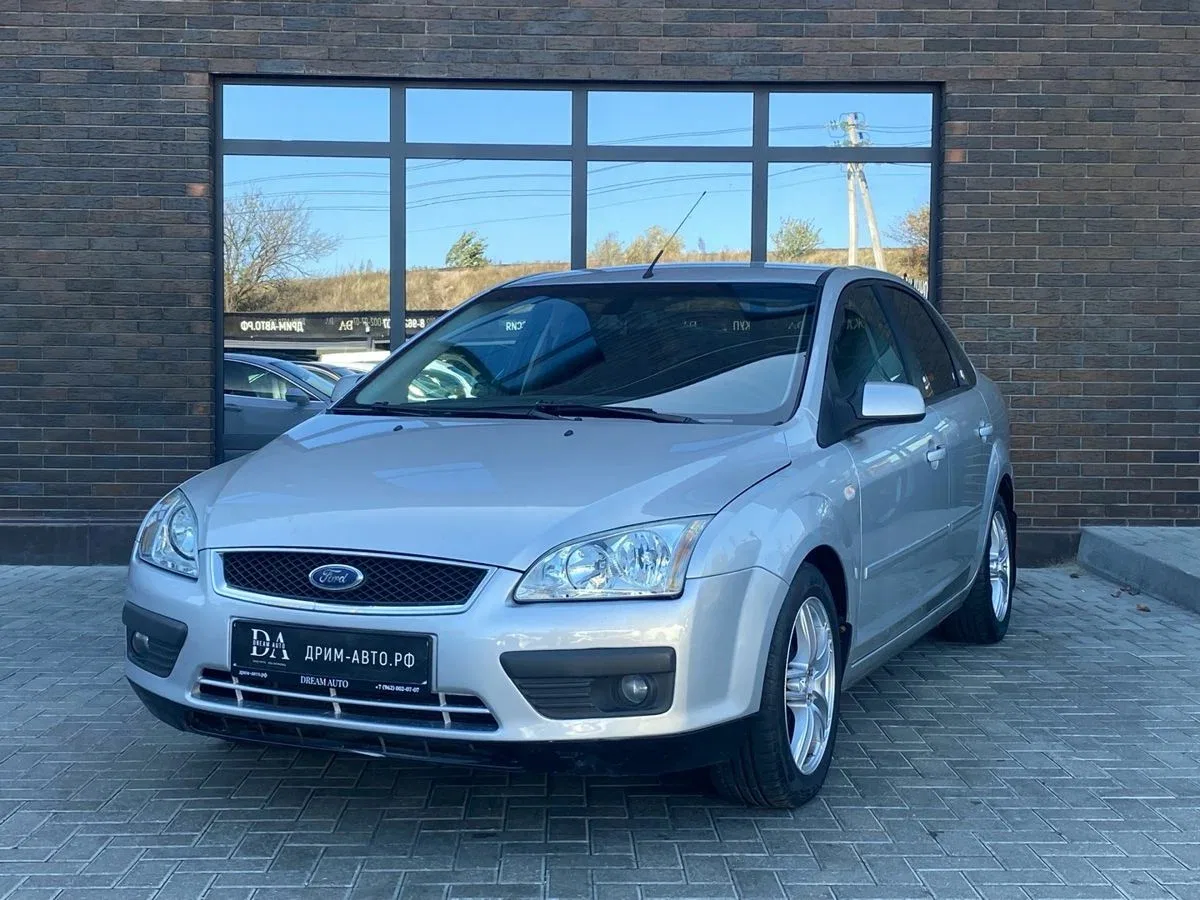 Ford Focus II