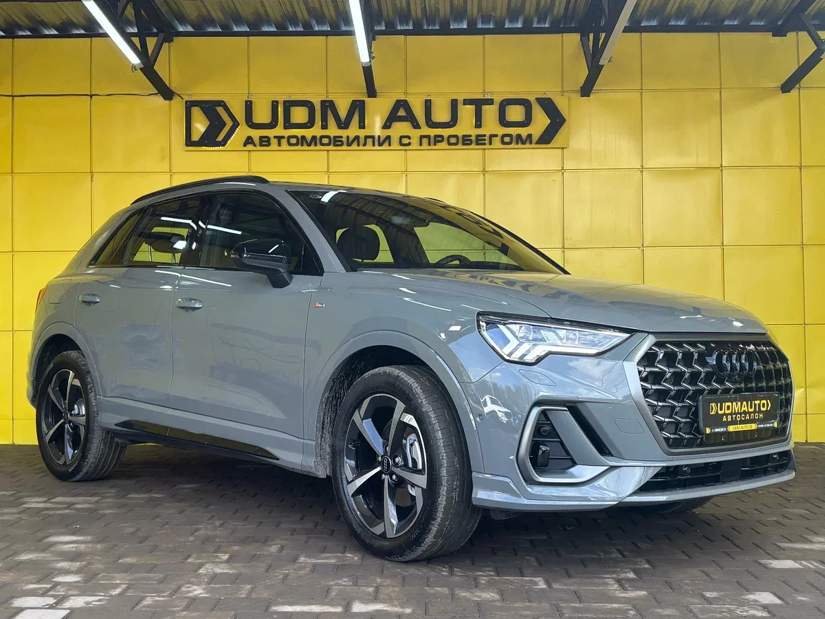 Audi Q3 II (F3)