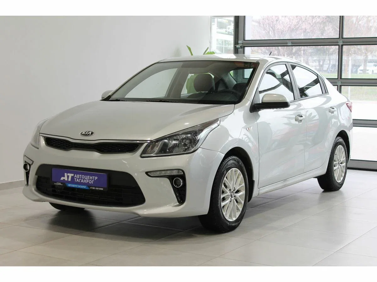 Kia Rio IV