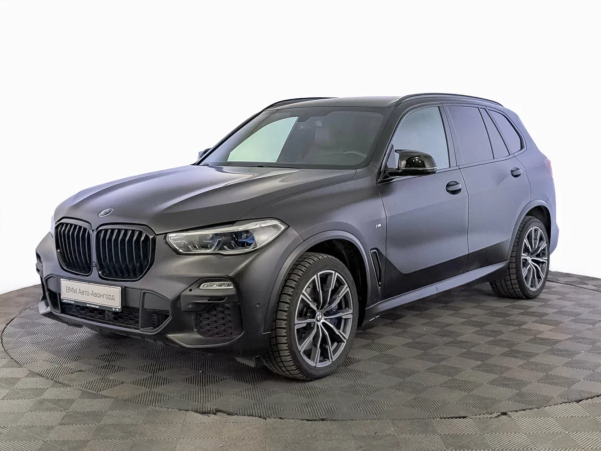 BMW X5 IV (G05/G18)