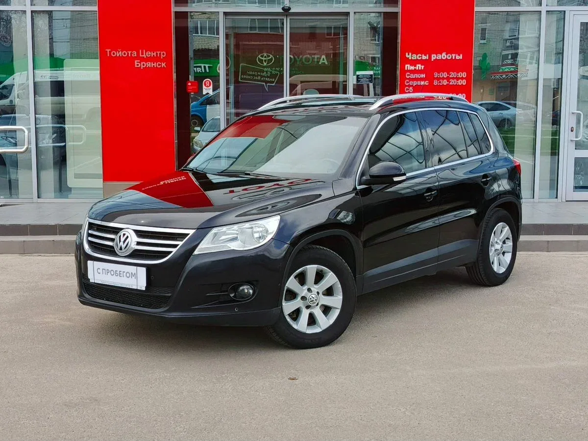 Volkswagen Tiguan I
