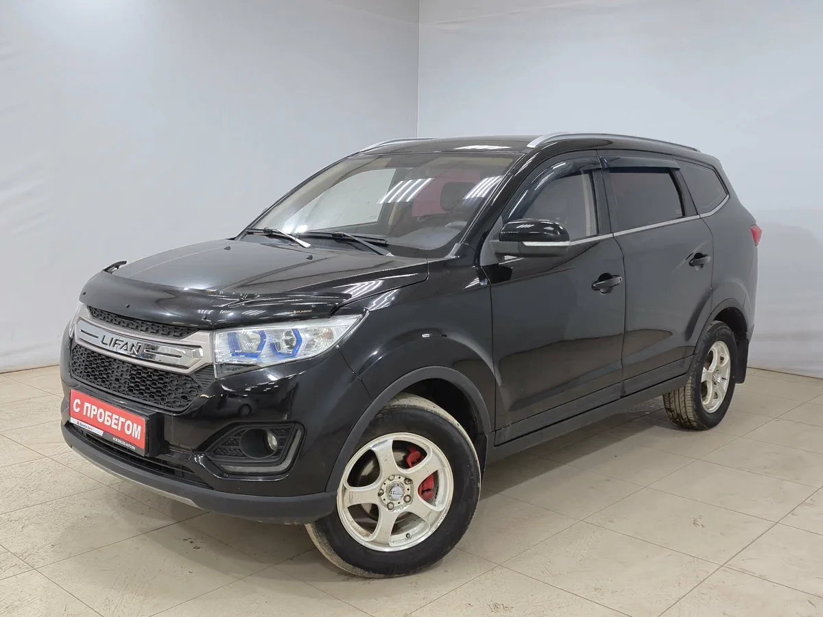 Lifan Myway
