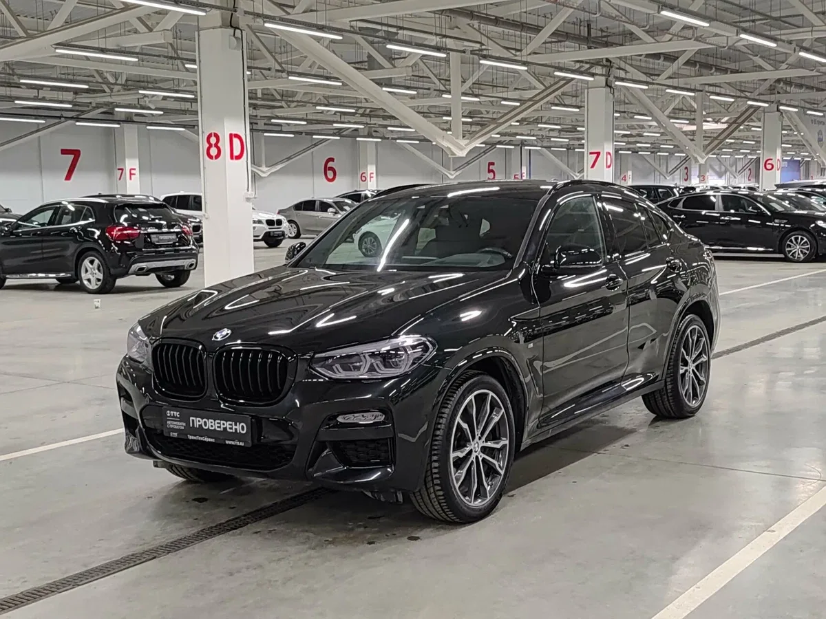 BMW X4 II (G02)