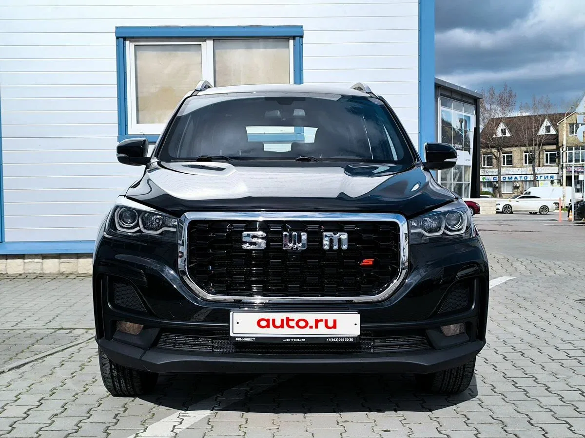 SWM G05 Pro