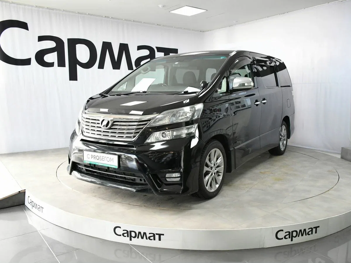 Toyota Vellfire I