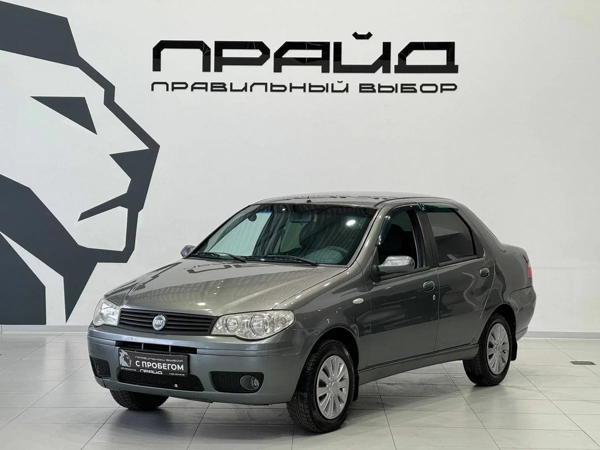 Fiat Albea I Рестайлинг