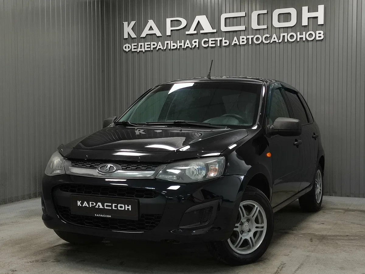 Lada (ВАЗ) Kalina II