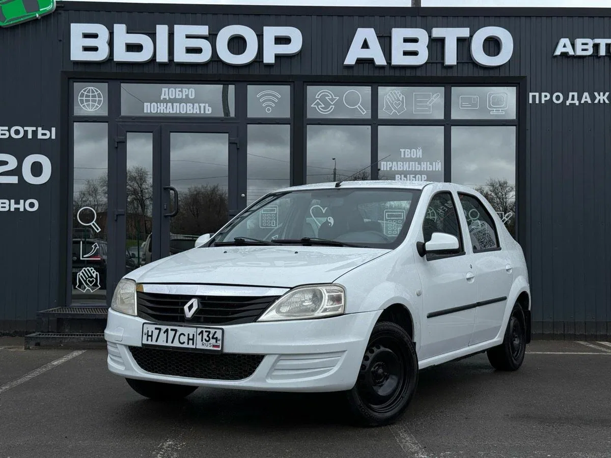 Renault Logan I Рестайлинг