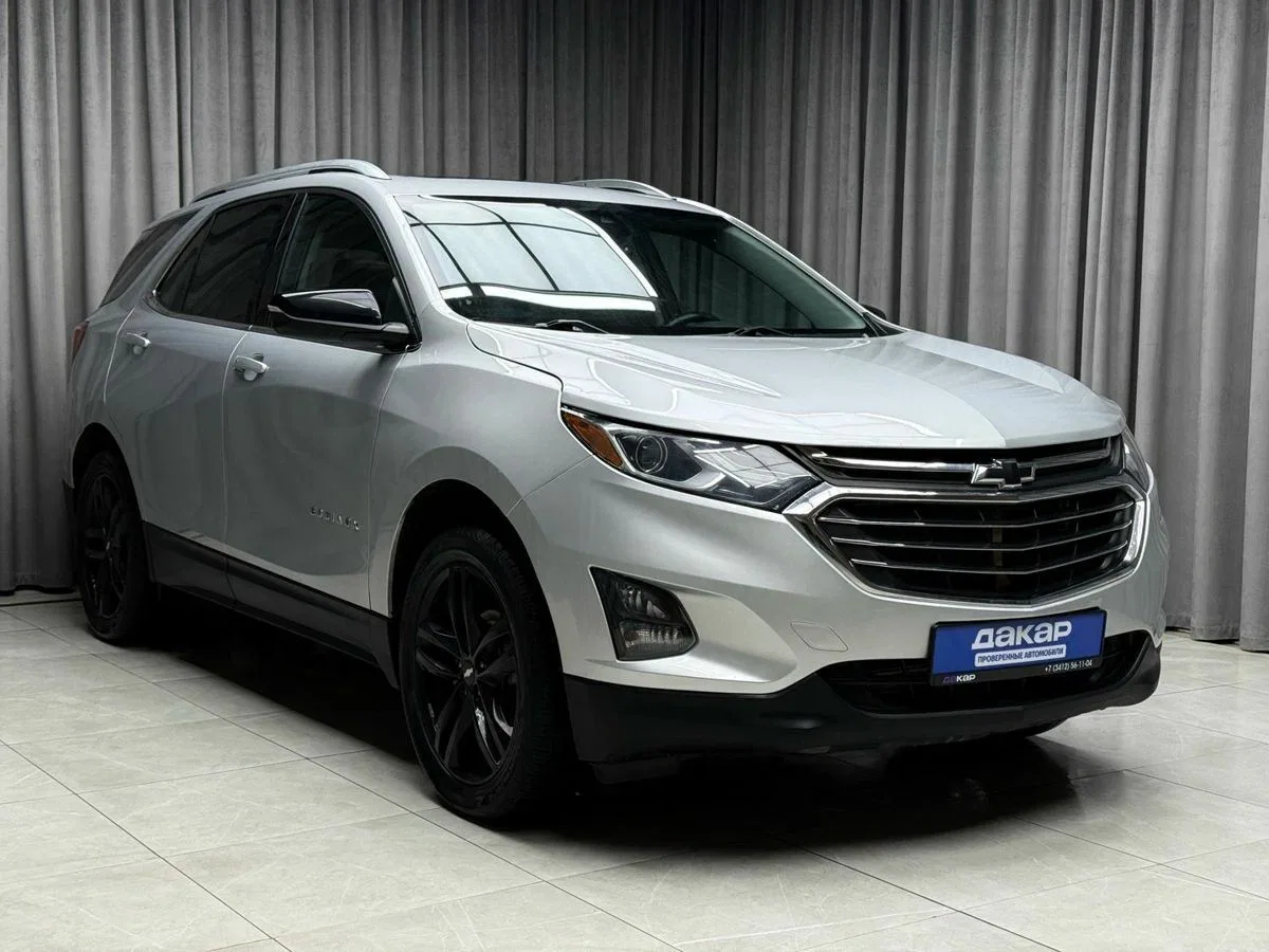 Chevrolet Equinox III