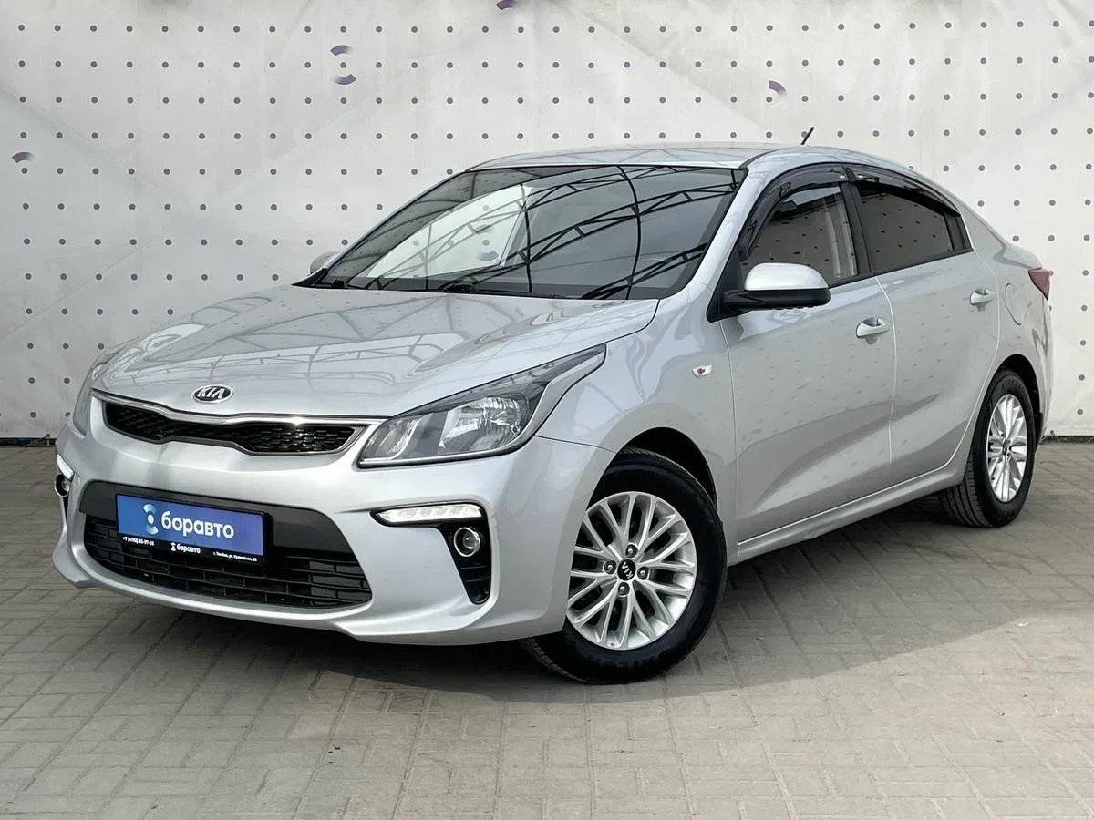 Kia Rio IV