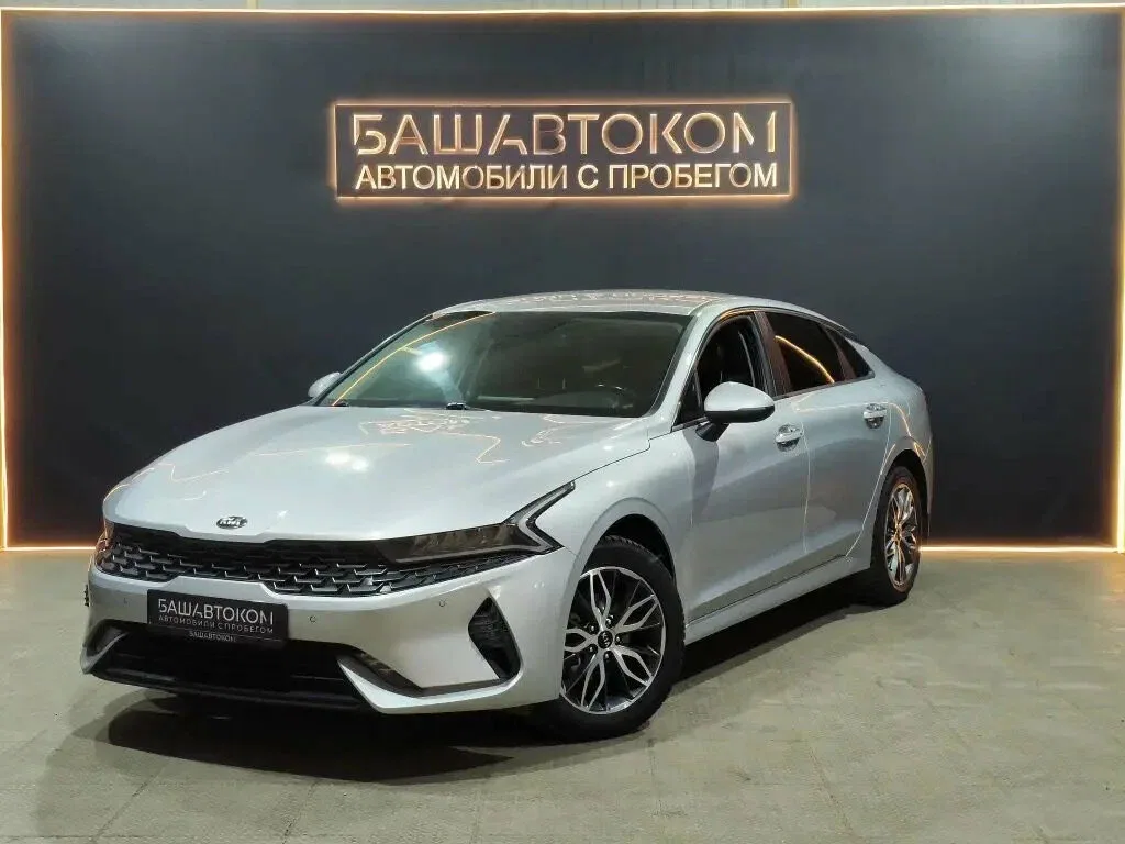 Kia K5 III