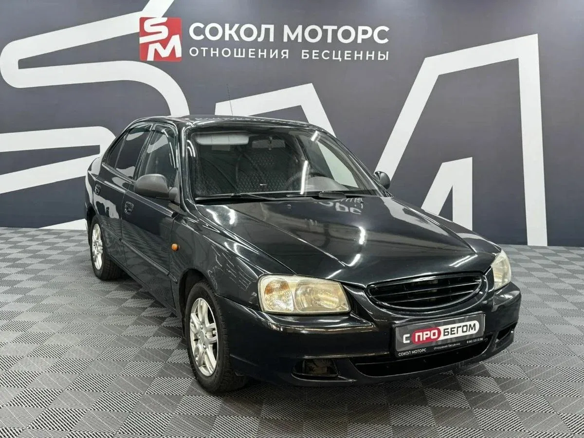 Hyundai Accent II
