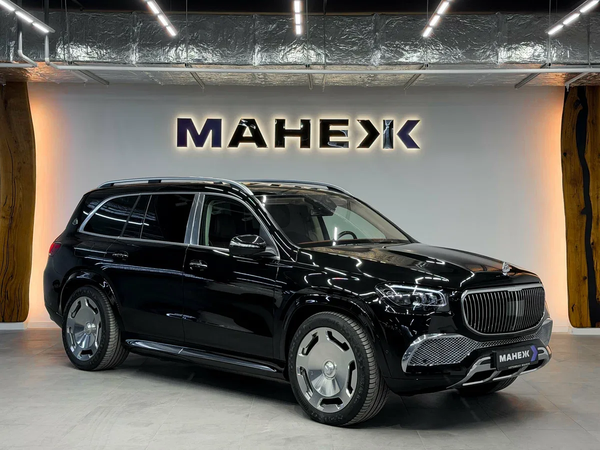 Mercedes-Benz Maybach GLS I