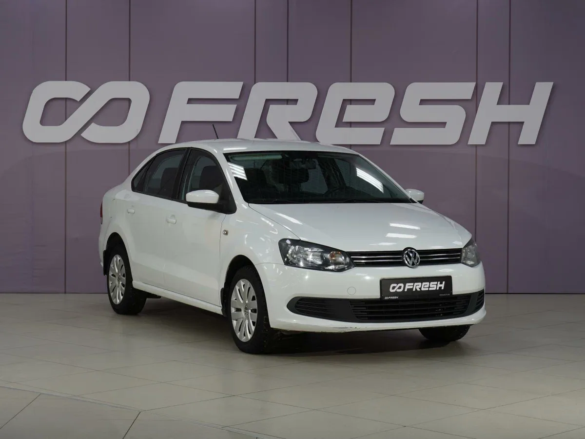 Volkswagen Polo V