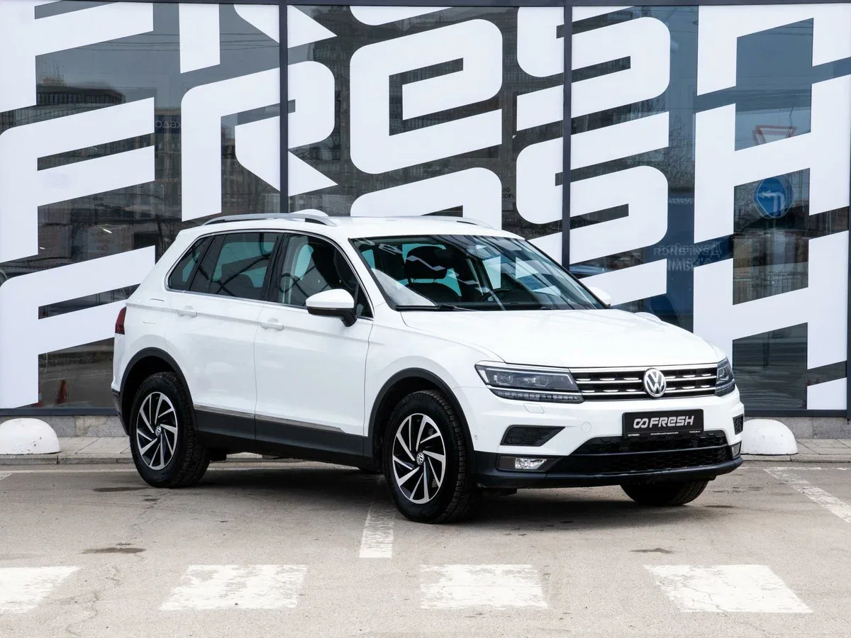 Volkswagen Tiguan II