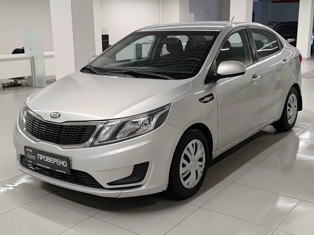 Kia Rio III