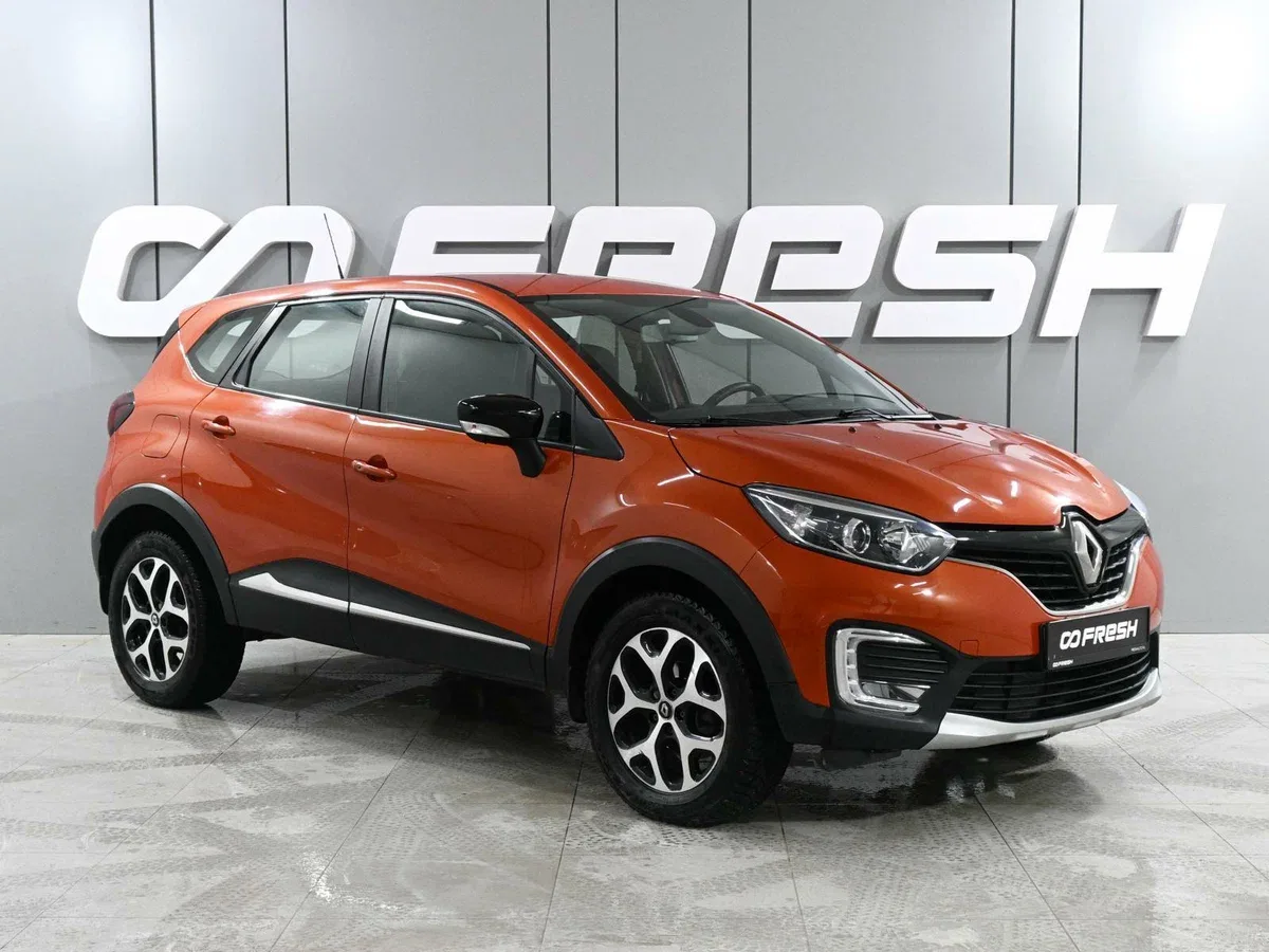 Renault Kaptur I