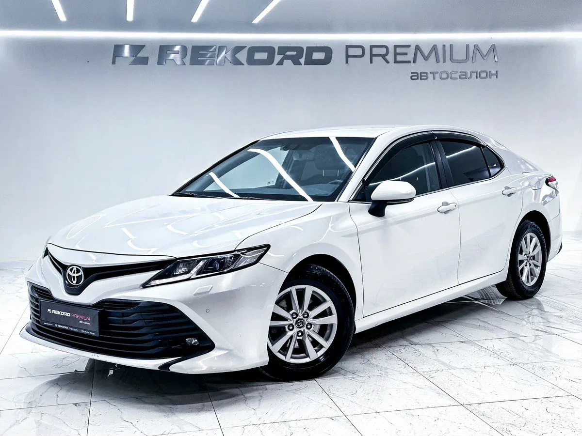 Toyota Camry VIII (XV70)