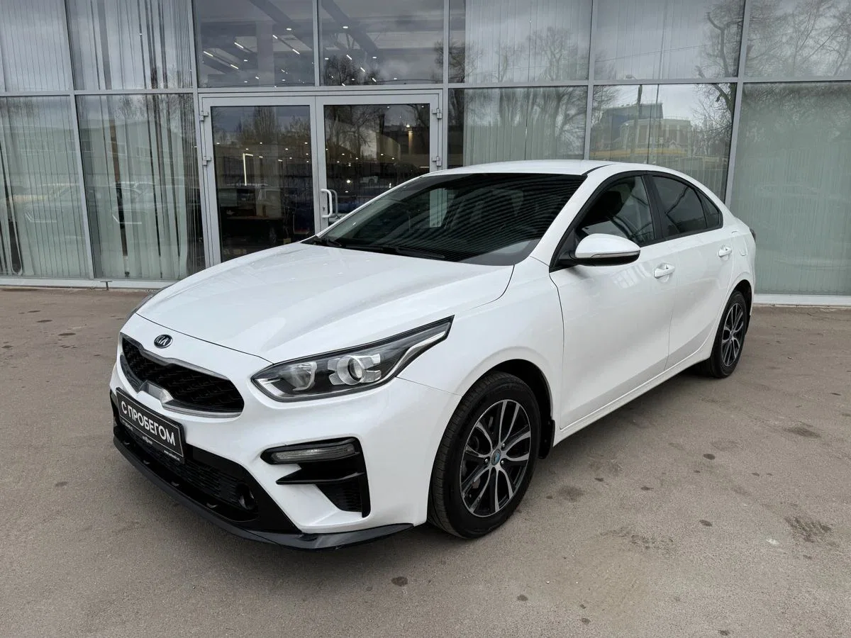 Kia Cerato IV
