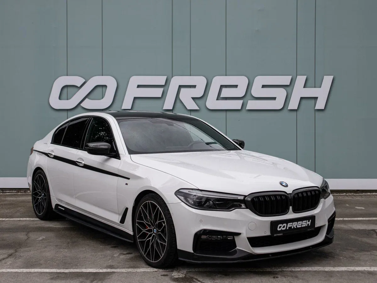 BMW 5 серии VII (G30/G31/G38)