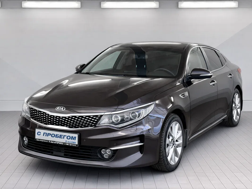 Kia Optima IV