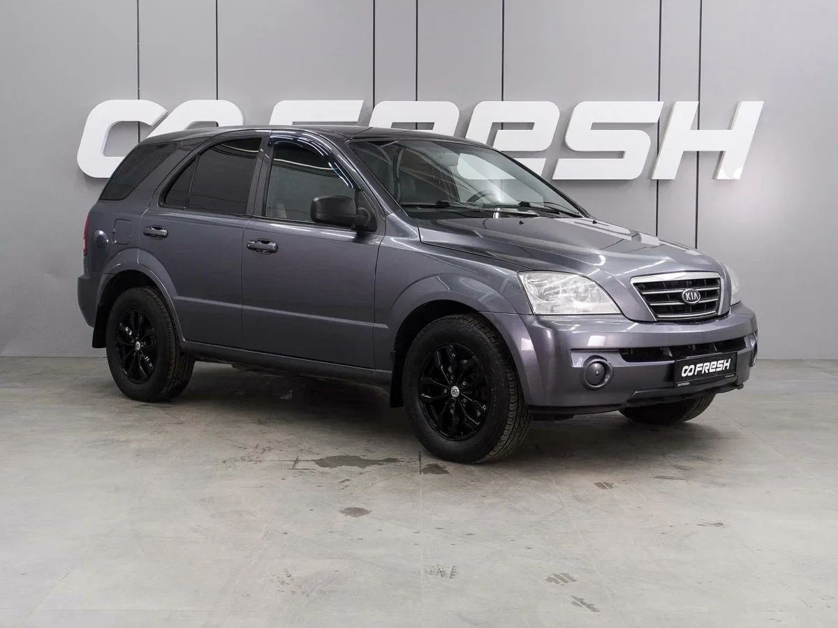 Kia Sorento I